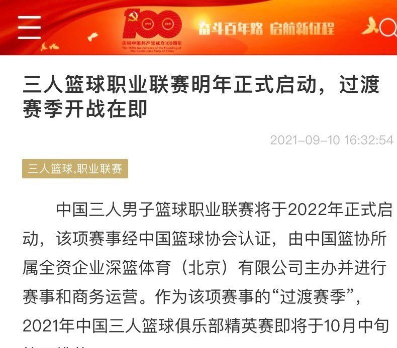 下半场宽萨送点，马特塔点射破僵局，乔丹阿尤两黄一红被罚下，萨拉赫推射破门打进红军生涯第200球，埃利奥特补时远射逆转比分，最终利物浦客场2-1逆转十人水晶宫。